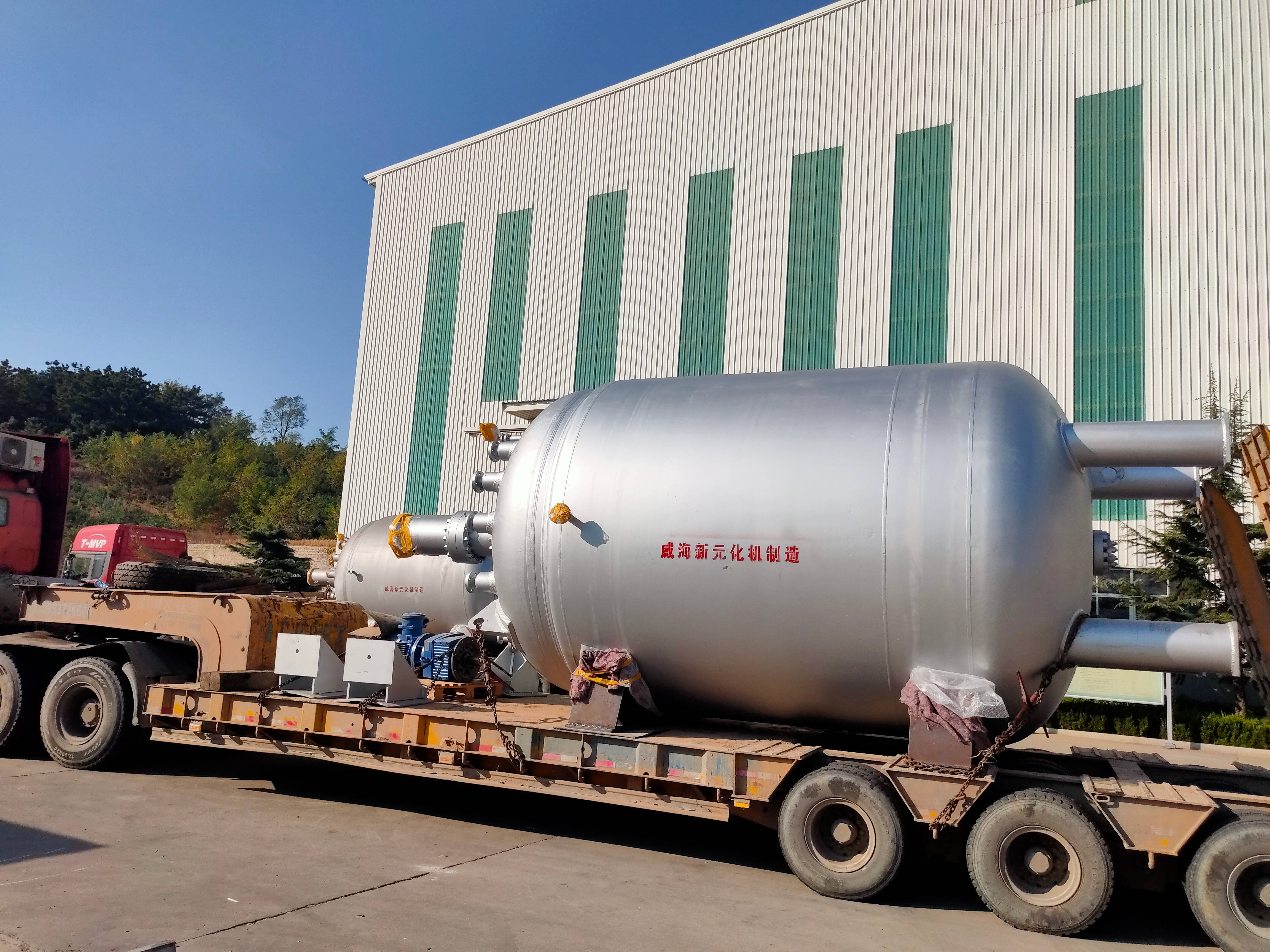 加氫反應釜 (3).jpg